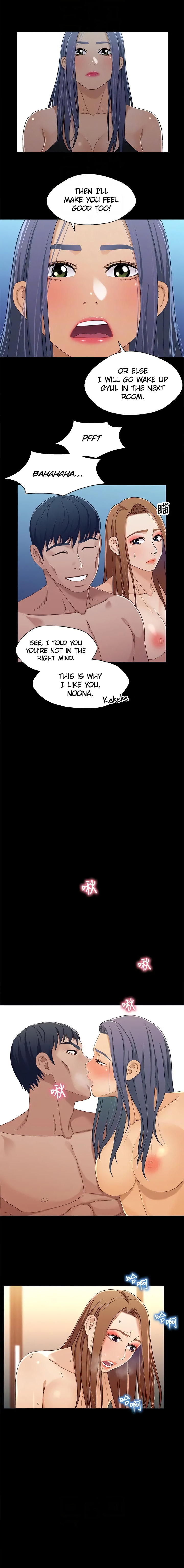 Siblings - Chapter 32 [photo 5] - MangaPorn