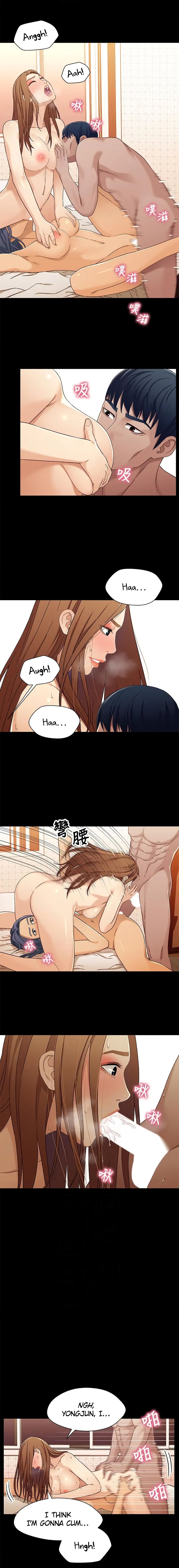 Siblings - Chapter 32 [photo 8] - MangaPorn