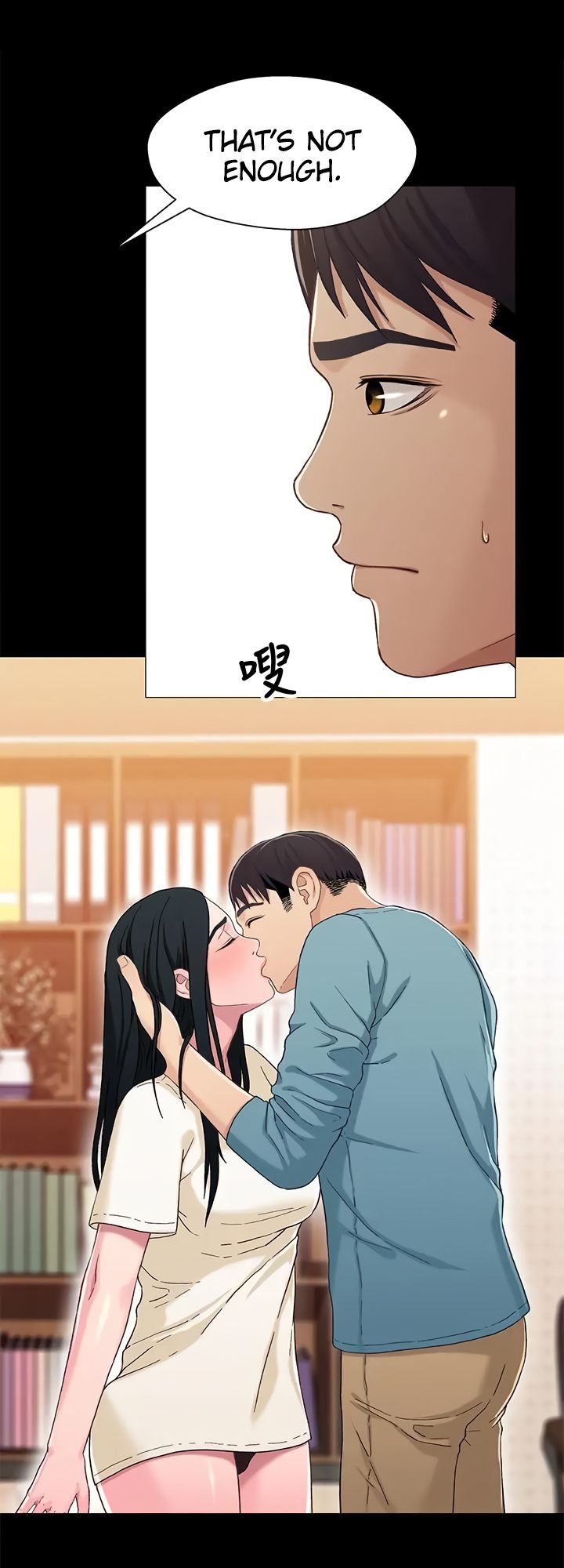 Siblings - Chapter 35 [photo 12] - MangaPorn