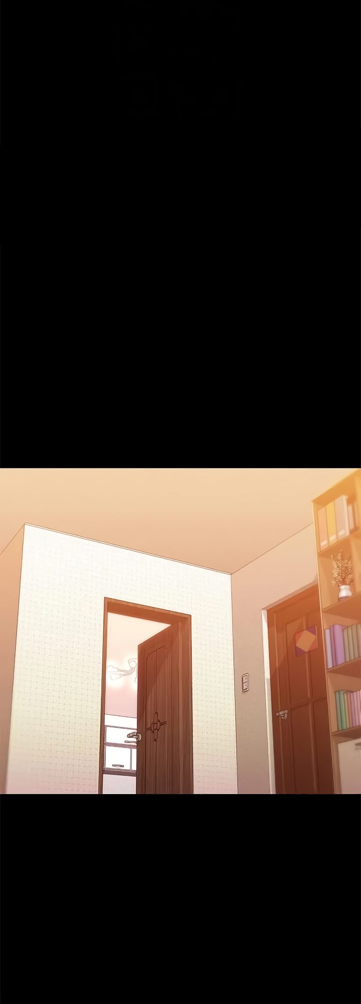 Siblings - Chapter 35 [photo 17] - MangaPorn
