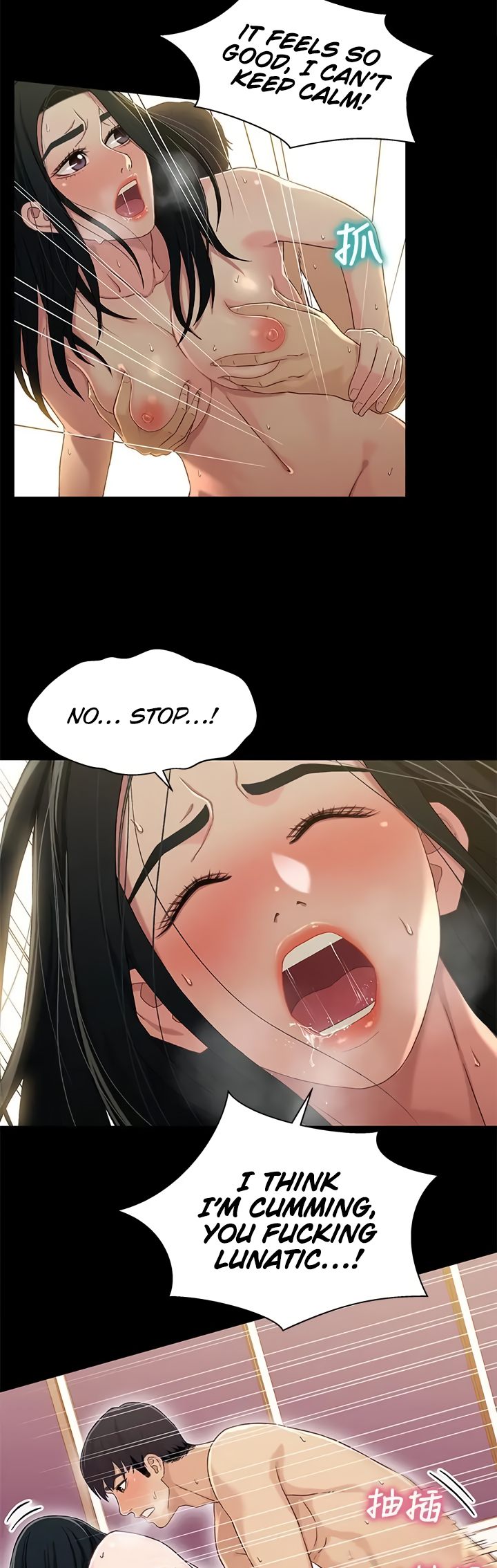 Siblings - Chapter 35 [photo 32] - MangaPorn