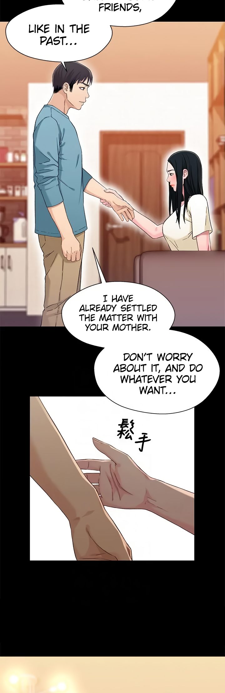 Siblings - Chapter 35 [photo 6] - MangaPorn