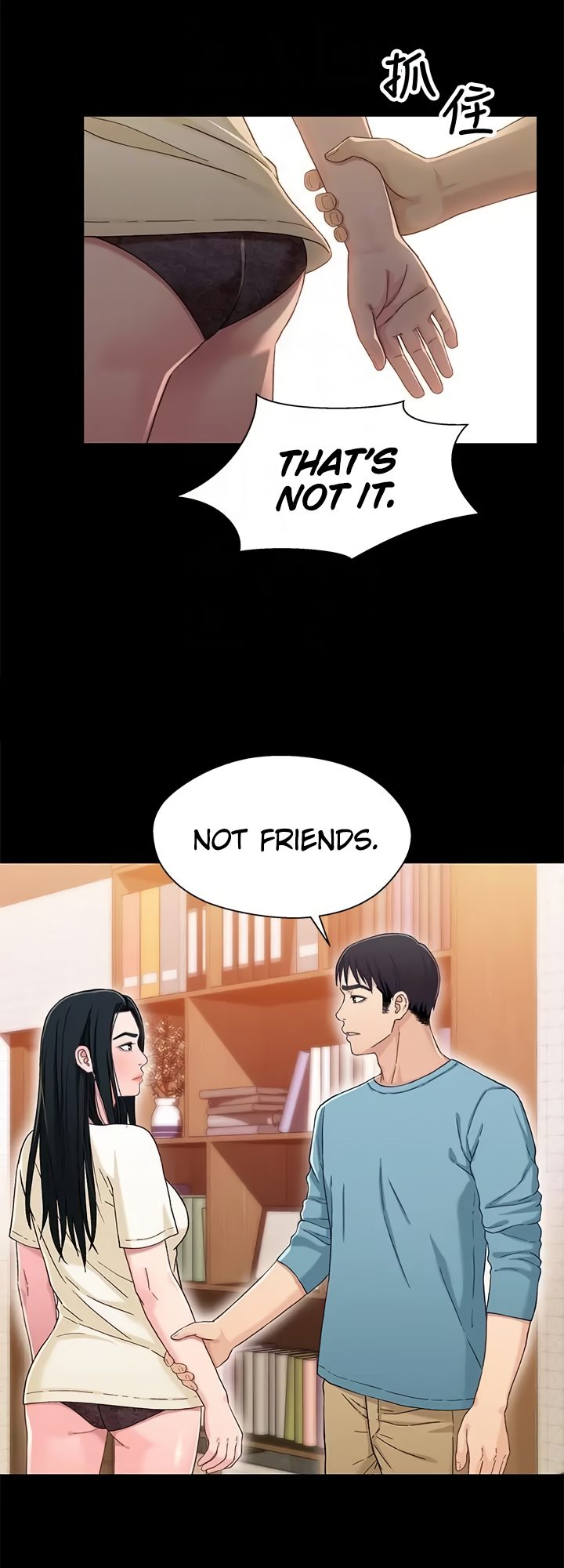 Siblings - Chapter 35 [photo 9] - MangaPorn