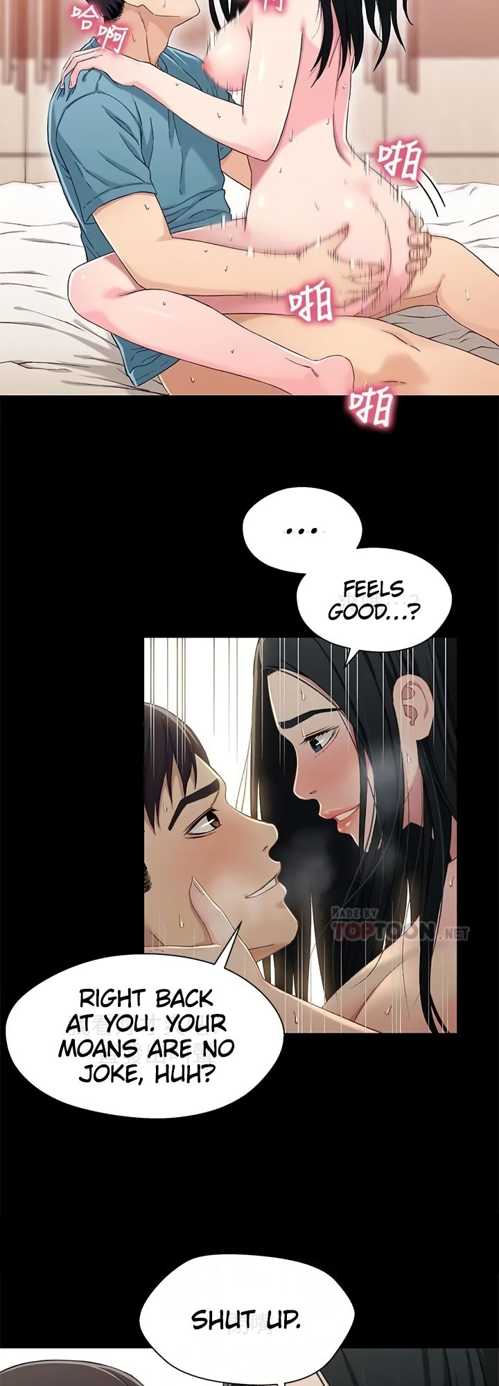 Siblings - Chapter 37 [photo 15] - MangaPorn