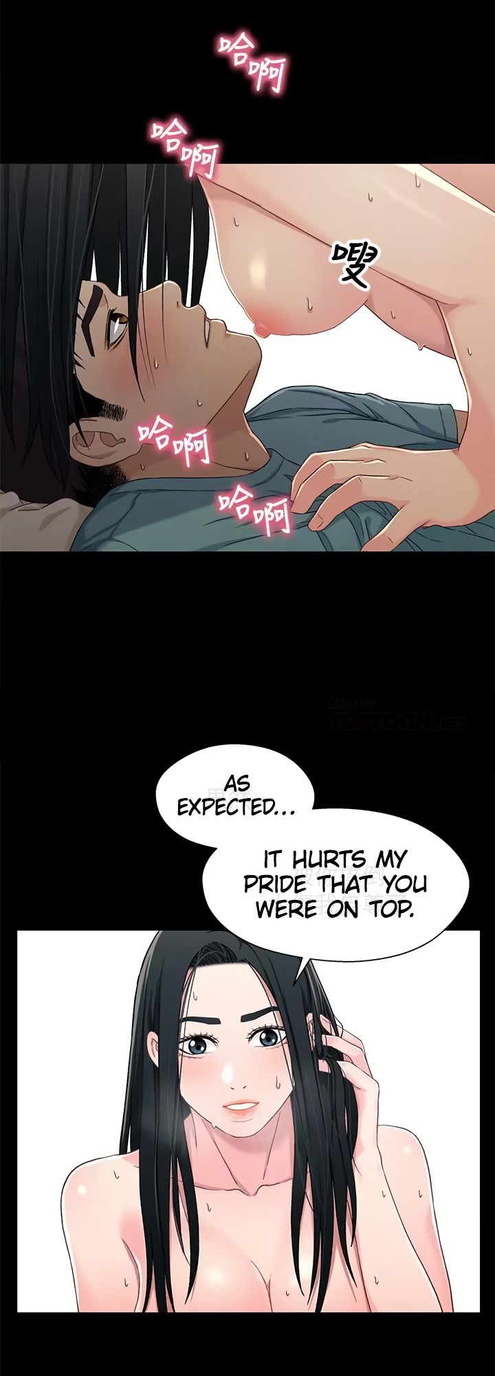 Siblings - Chapter 37 [photo 17] - MangaPorn