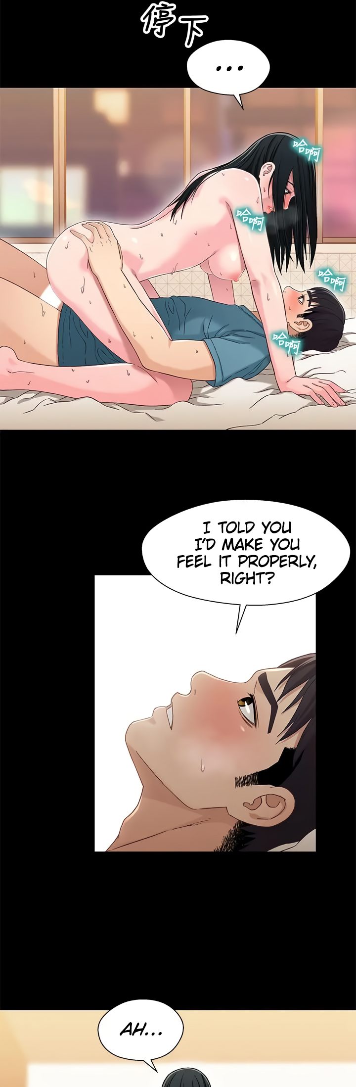 Siblings - Chapter 37 [photo 23] - MangaPorn