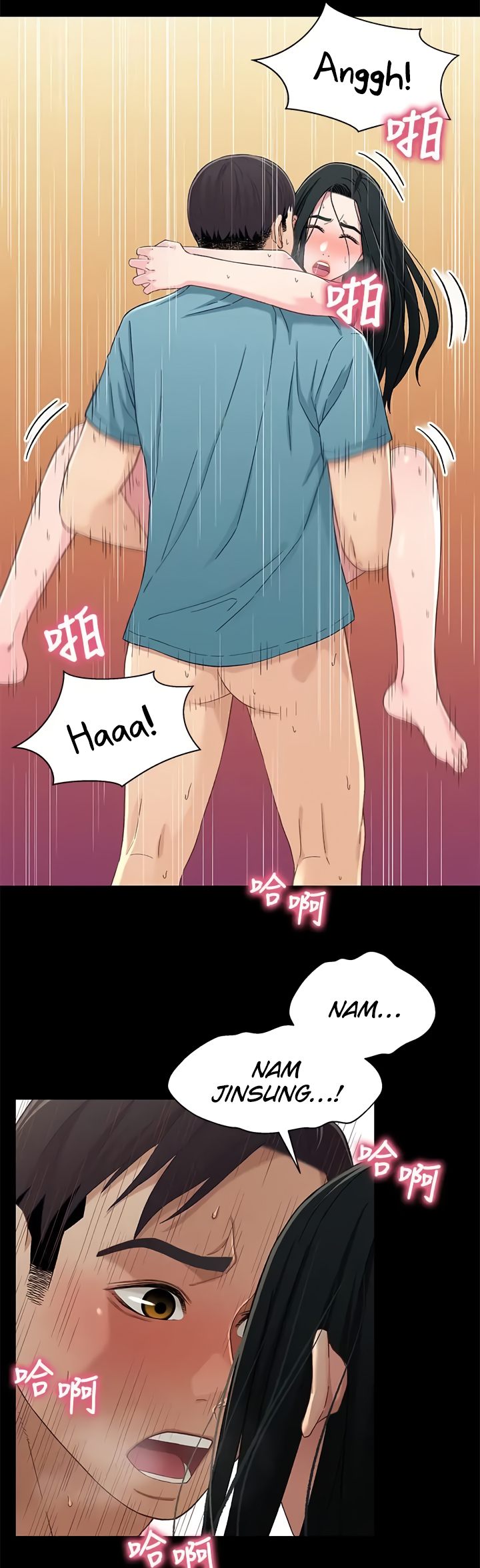Siblings - Chapter 37 [photo 28] - MangaPorn