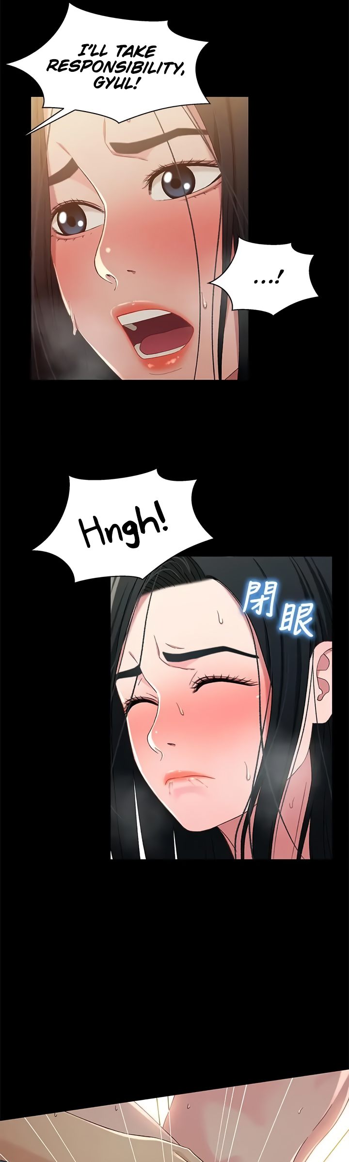 Siblings - Chapter 37 [photo 33] - MangaPorn