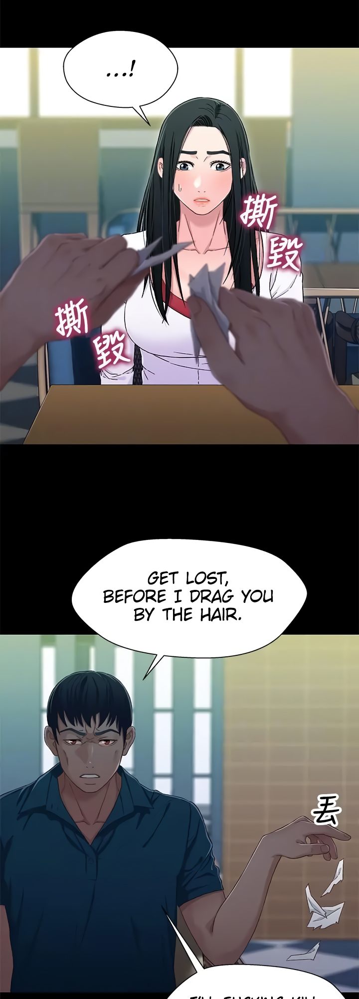 Siblings - Chapter 38 [photo 20] - MangaPorn