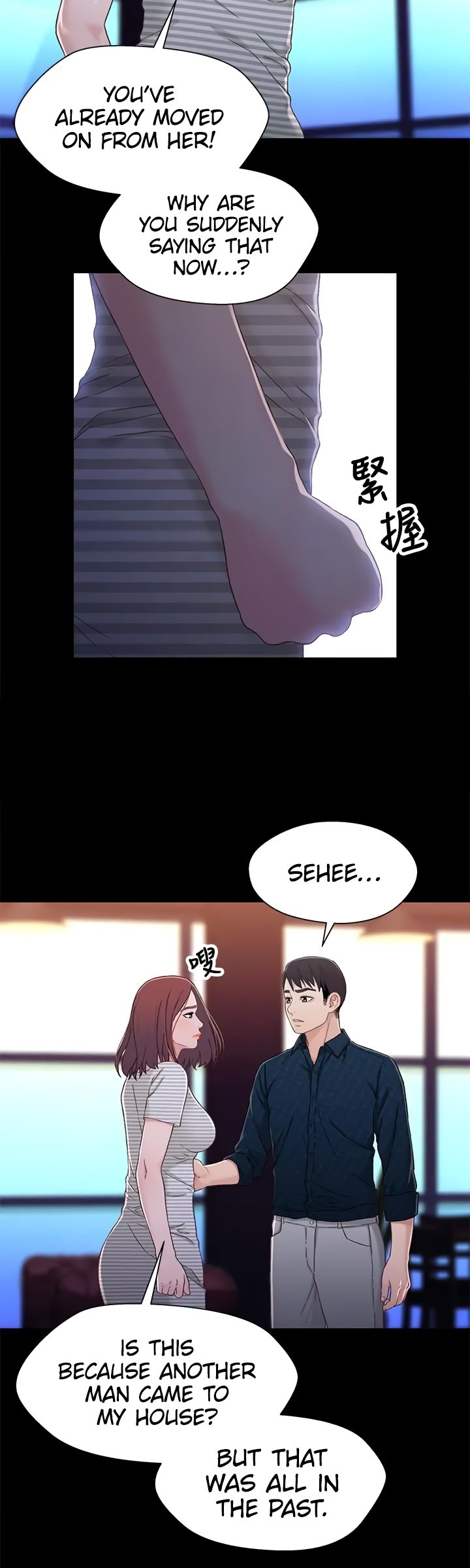 Siblings - Chapter 39 [photo 11] - MangaPorn