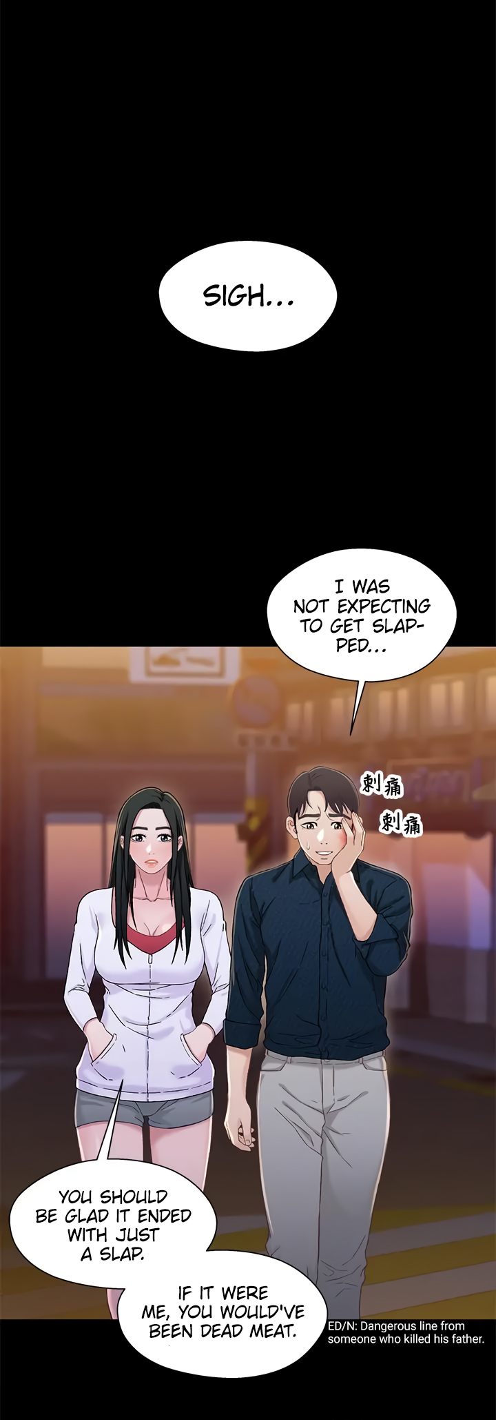 Siblings - Chapter 39 [photo 21] - MangaPorn