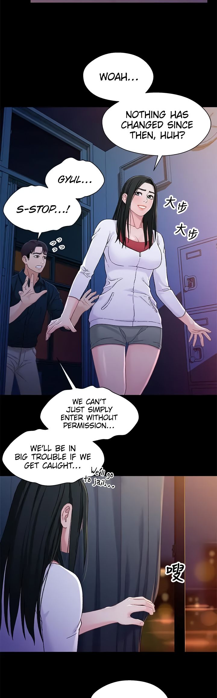 Siblings - Chapter 39 [photo 24] - MangaPorn