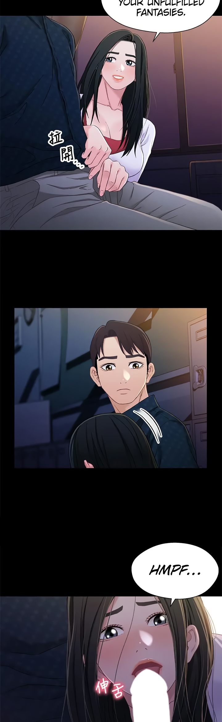 Siblings - Chapter 39 [photo 29] - MangaPorn
