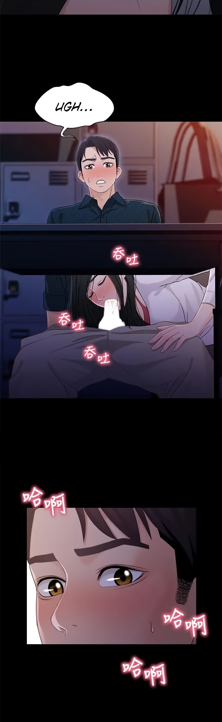 Siblings - Chapter 39 [photo 31] - MangaPorn