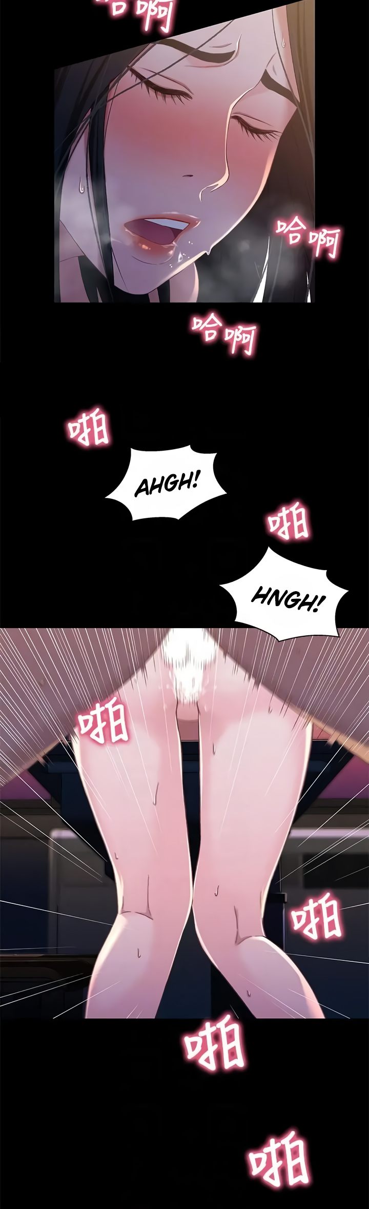 Siblings - Chapter 40 [photo 16] - MangaPorn
