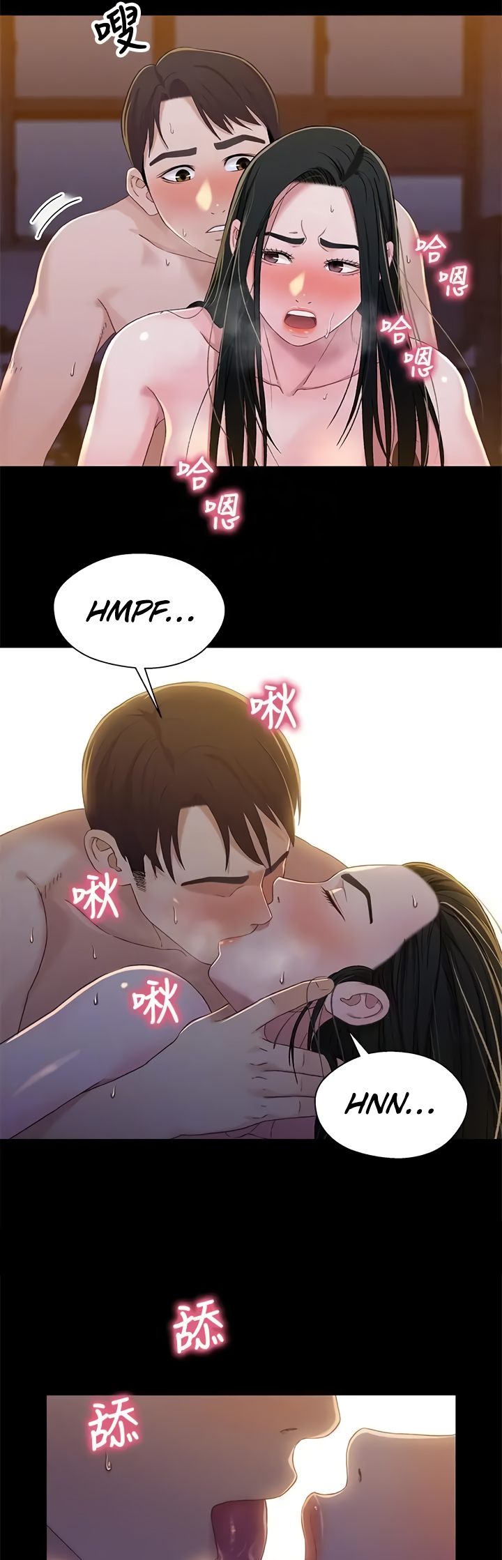 Siblings - Chapter 40 [photo 22] - MangaPorn