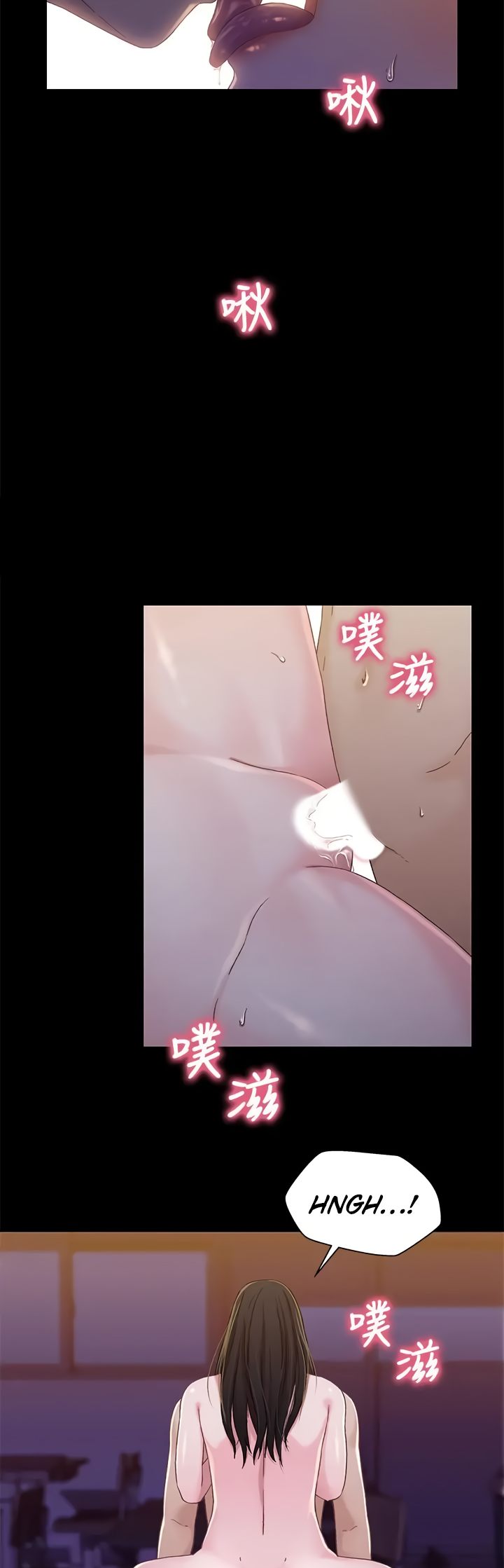 Siblings - Chapter 40 [photo 23] - MangaPorn