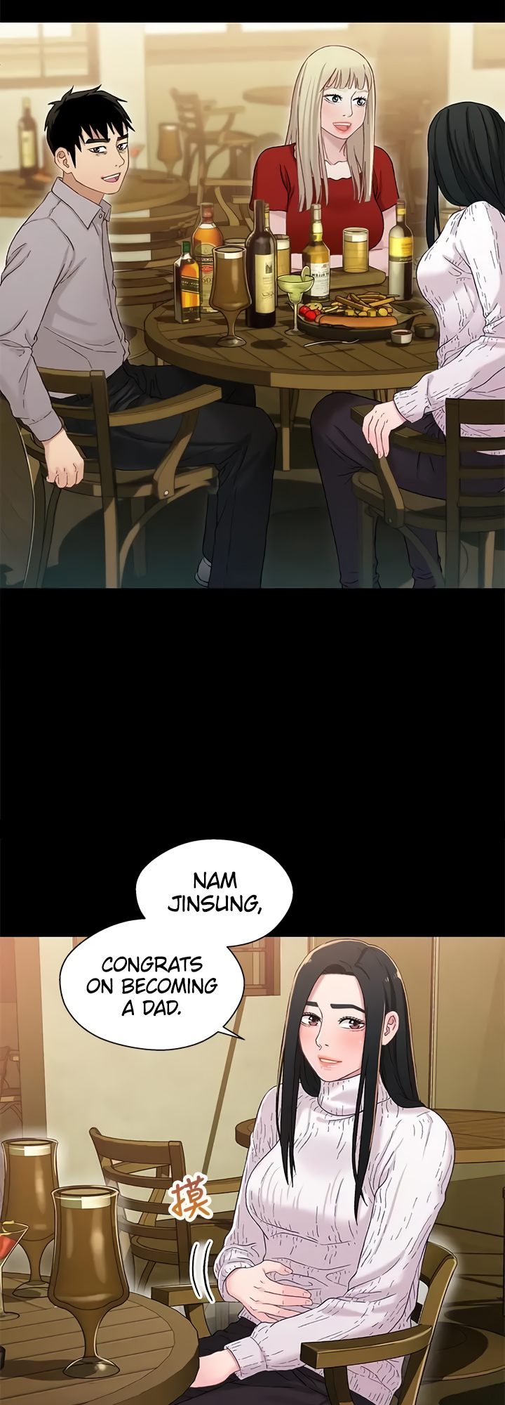 Siblings - Chapter 40 [photo 36] - MangaPorn