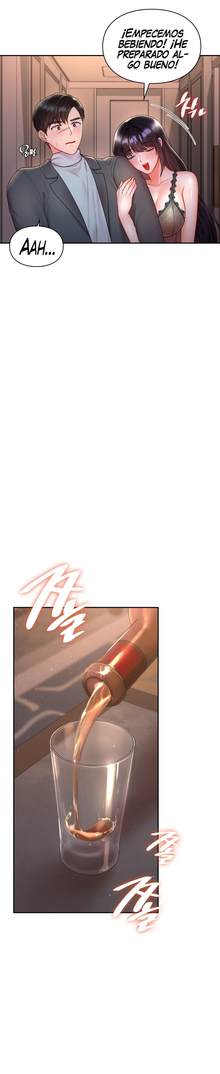 The Kid Is Obsessed With Me Raw - Chapter 8 [photo 20] - MangaPorn