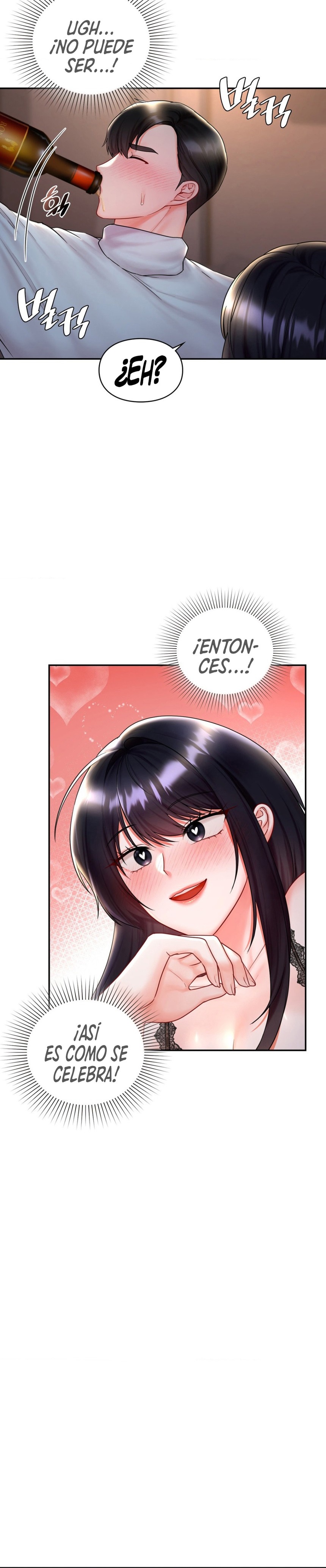 The Kid Is Obsessed With Me Raw - Chapter 8 [photo 24] - MangaPorn