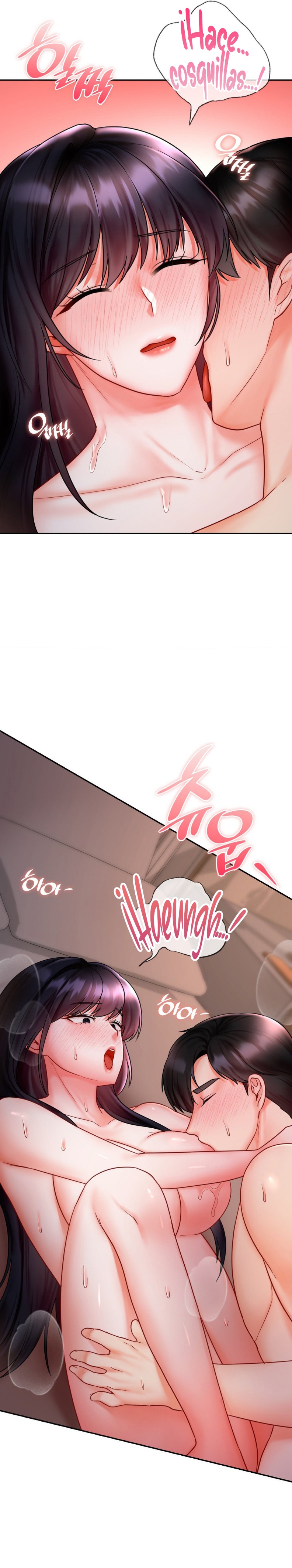 The Kid Is Obsessed With Me Raw - Chapter 10 [photo 17] - MangaPorn