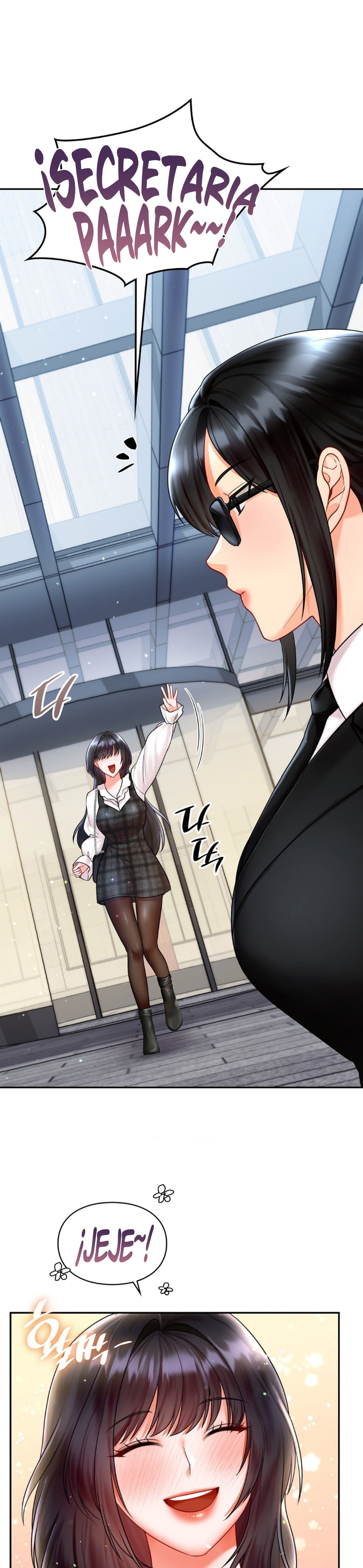 The Kid Is Obsessed With Me Raw - Chapter 12 [photo 17] - MangaPorn