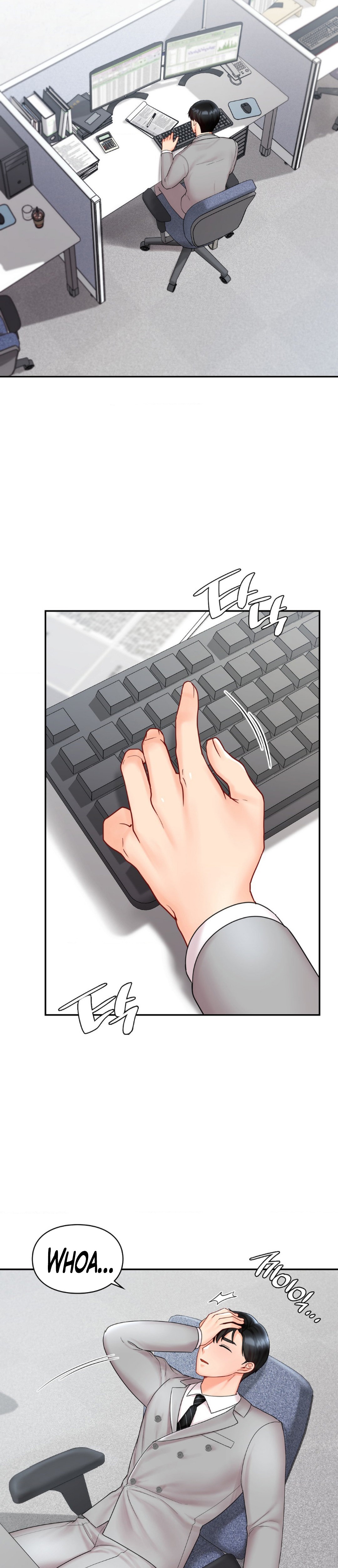 The Kid Is Obsessed With Me Raw - Chapter 12 [photo 29] - MangaPorn