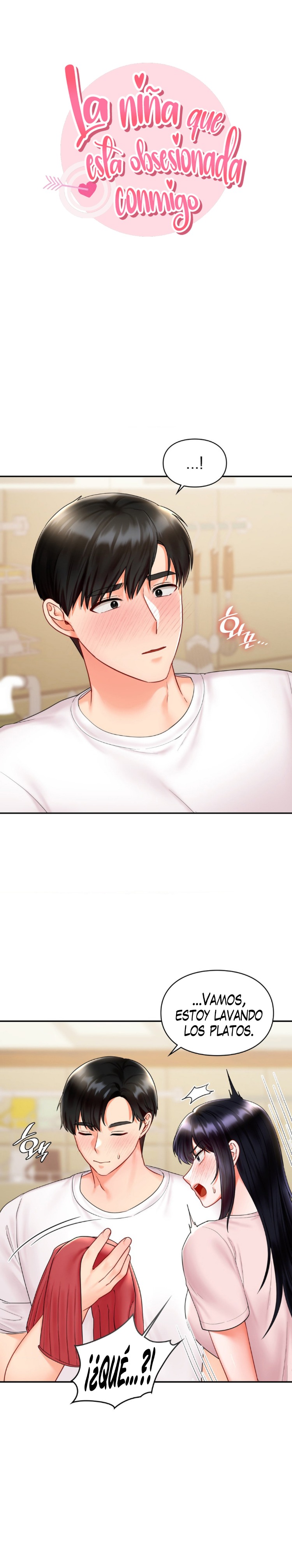 The Kid Is Obsessed With Me Raw - Chapter 14 [photo 1] - MangaPorn