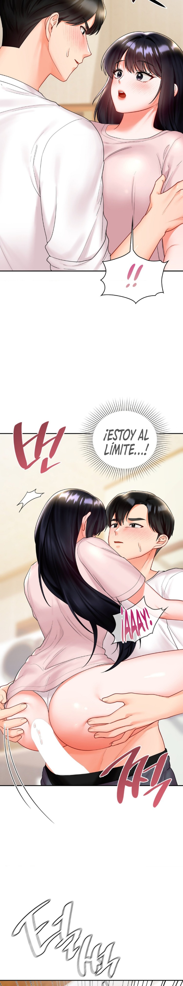 The Kid Is Obsessed With Me Raw - Chapter 14 [photo 9] - MangaPorn