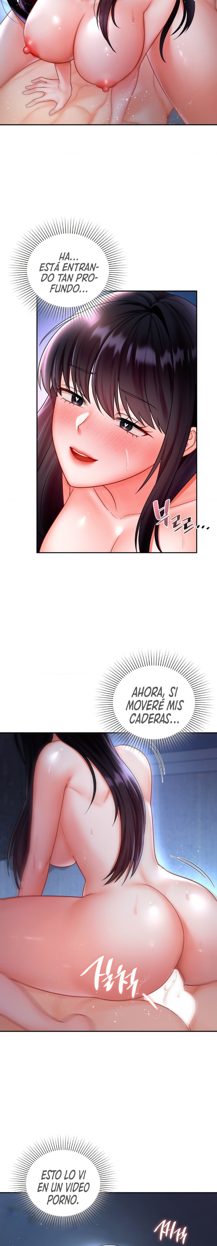 The Kid Is Obsessed With Me Raw - Chapter 17 [photo 15] - MangaPorn