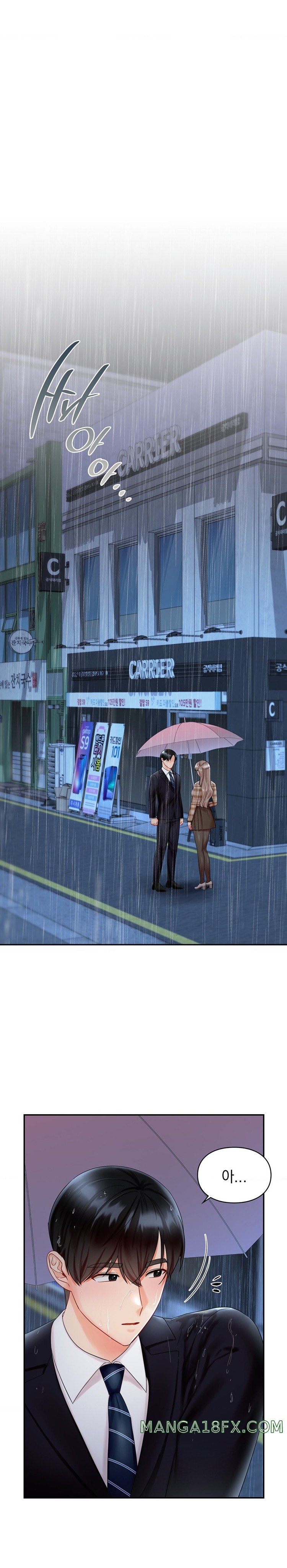 The Kid Is Obsessed With Me Raw - Chapter 20 [photo 1] - MangaPorn