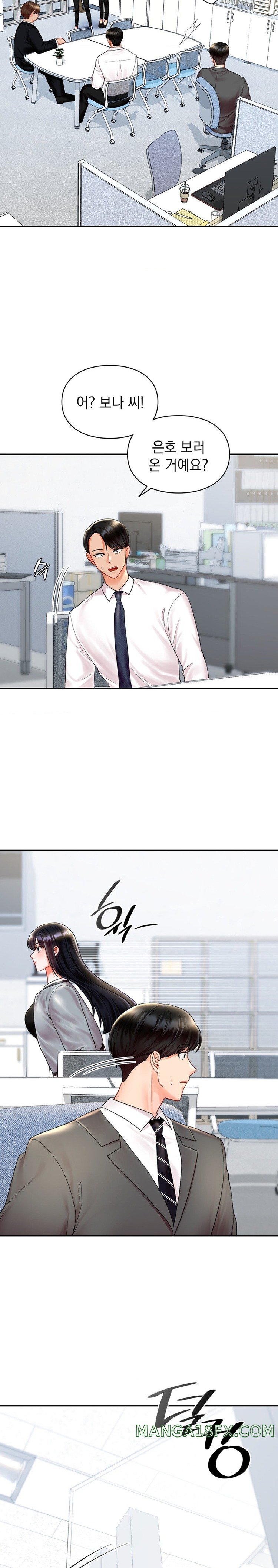 The Kid Is Obsessed With Me Raw - Chapter 21 [photo 17] - MangaPorn