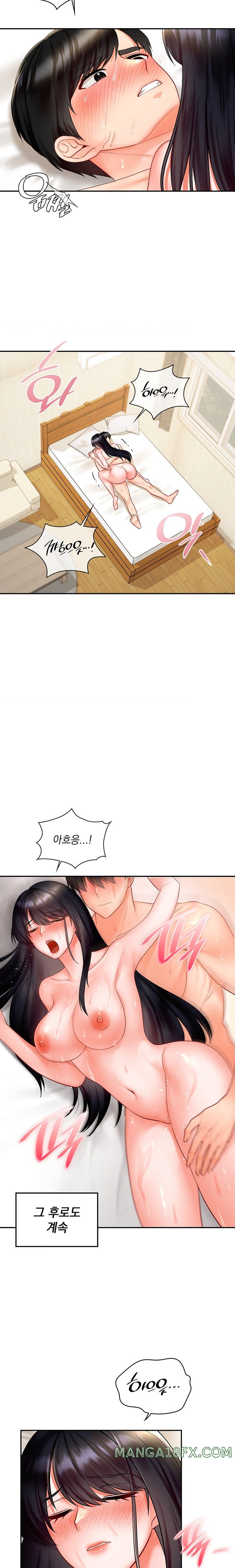 The Kid Is Obsessed With Me Raw - Chapter 25 [photo 13] - MangaPorn