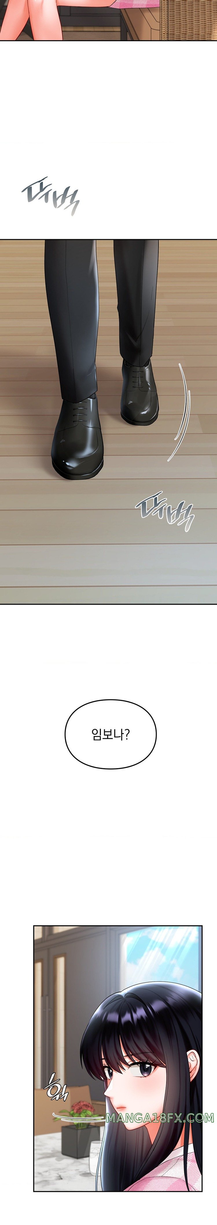 The Kid Is Obsessed With Me Raw - Chapter 26 [photo 7] - MangaPorn