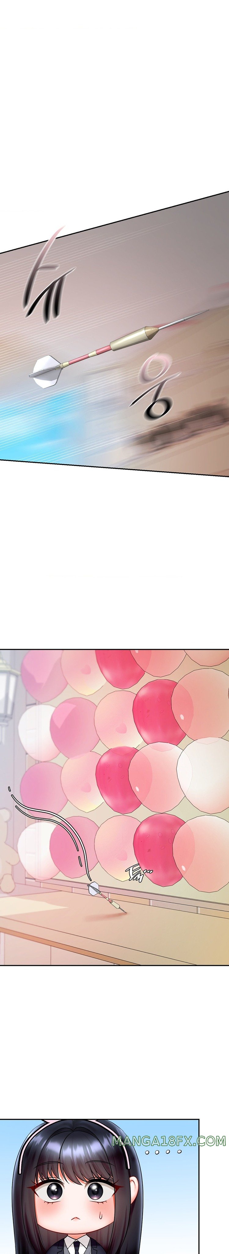 The Kid Is Obsessed With Me Raw - Chapter 27 [photo 1] - MangaPorn