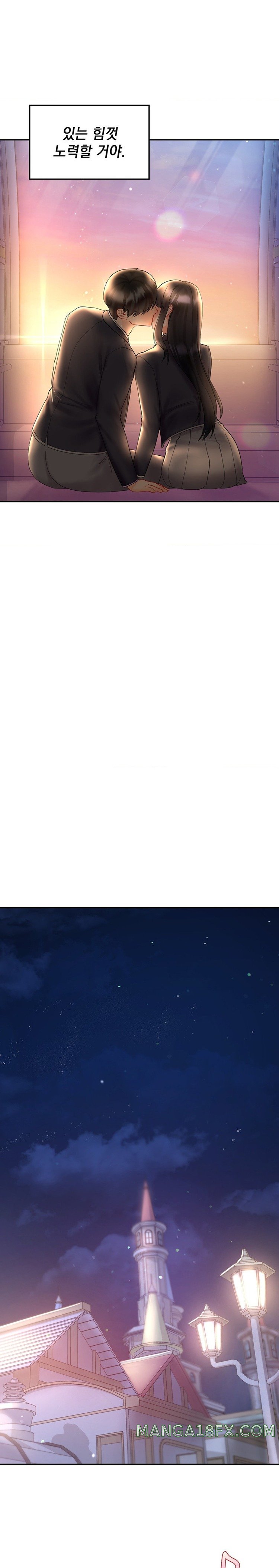 The Kid Is Obsessed With Me Raw - Chapter 27 [photo 13] - MangaPorn