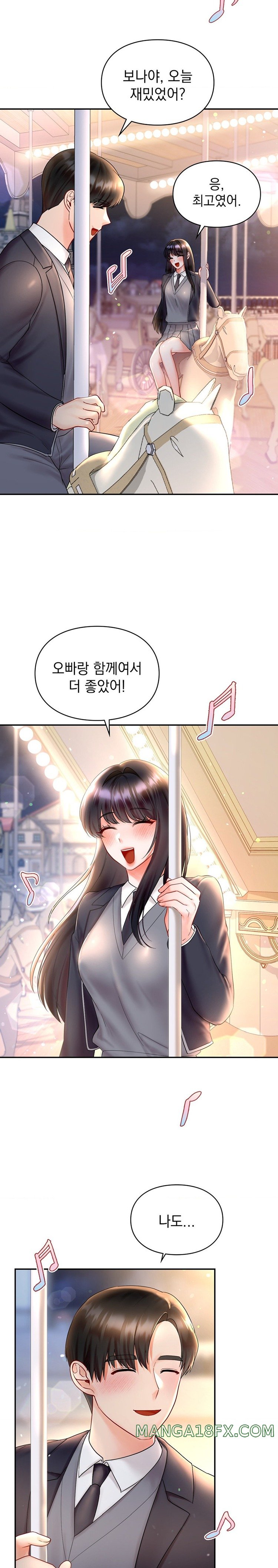 The Kid Is Obsessed With Me Raw - Chapter 27 [photo 14] - MangaPorn