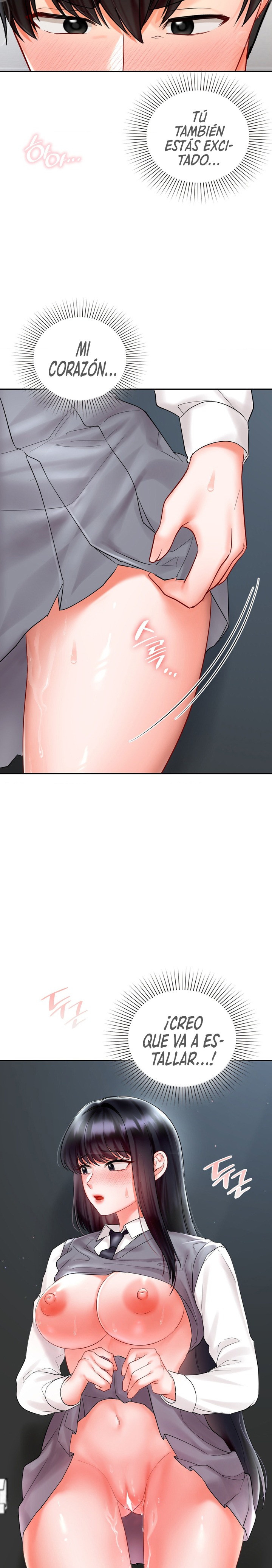 The Kid Is Obsessed With Me Raw - Chapter 28 [photo 17] - MangaPorn