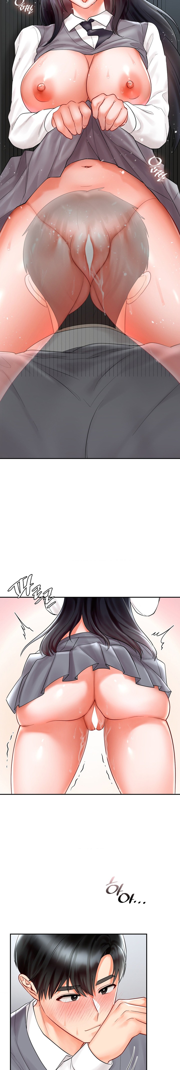 The Kid Is Obsessed With Me Raw - Chapter 28 [photo 22] - MangaPorn