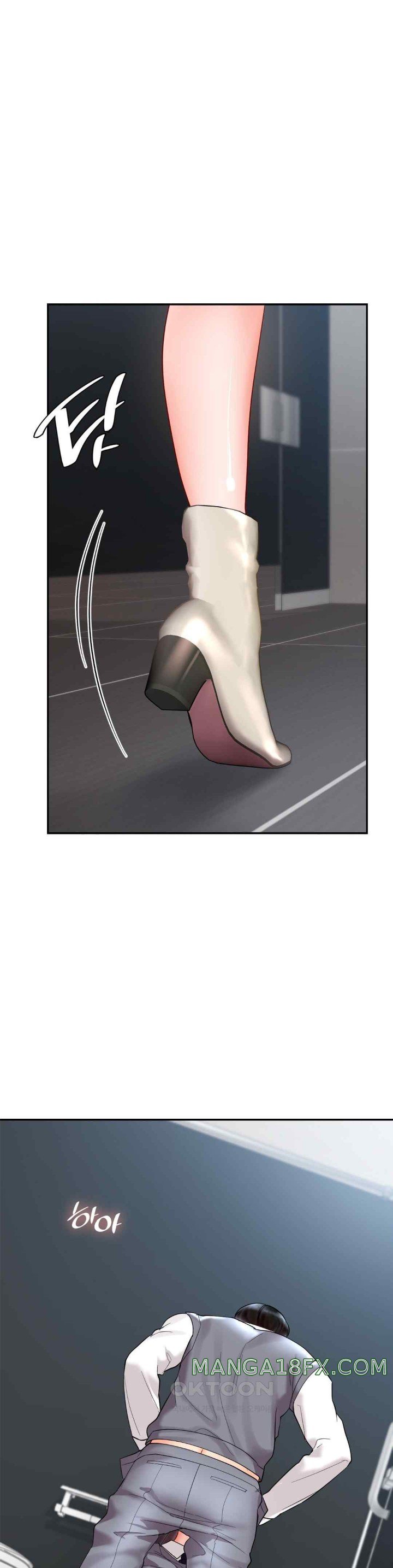 The Kid Is Obsessed With Me Raw - Chapter 29 [photo 22] - MangaPorn