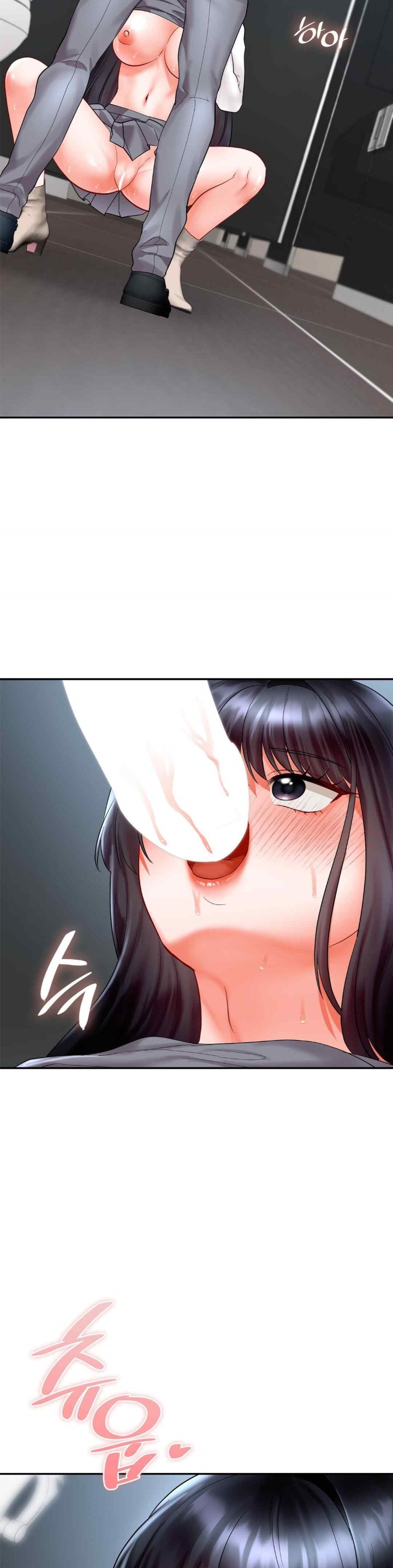 The Kid Is Obsessed With Me Raw - Chapter 29 [photo 23] - MangaPorn