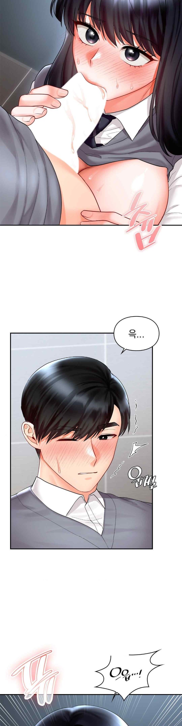 The Kid Is Obsessed With Me Raw - Chapter 29 [photo 24] - MangaPorn