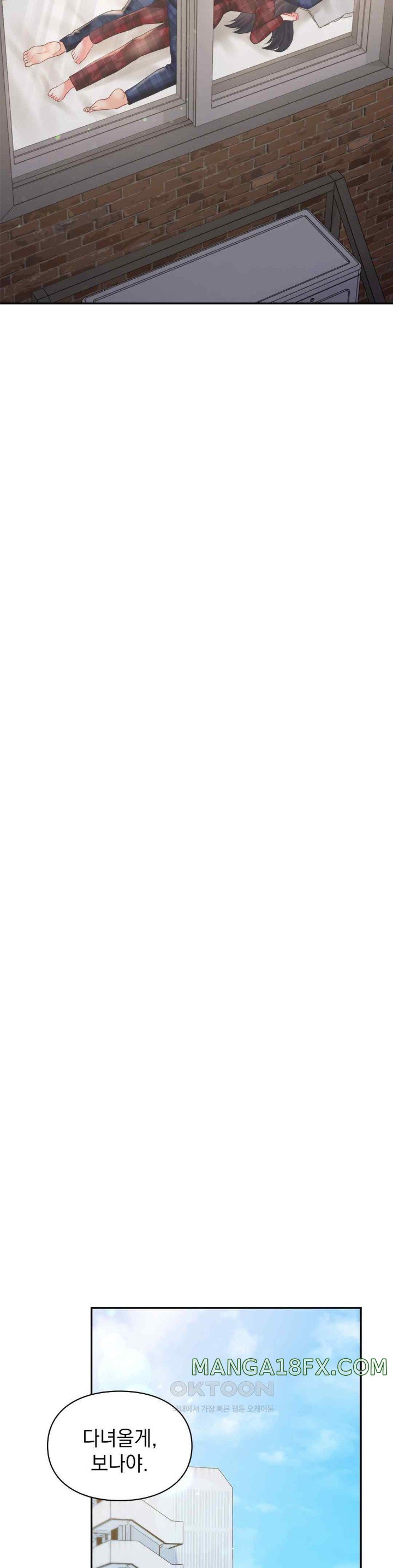 The Kid Is Obsessed With Me Raw - Chapter 31 [photo 11] - MangaPorn