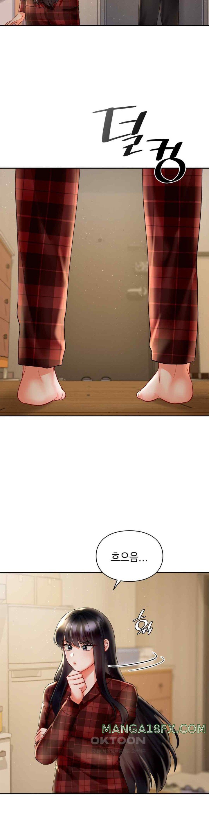 The Kid Is Obsessed With Me Raw - Chapter 31 [photo 14] - MangaPorn