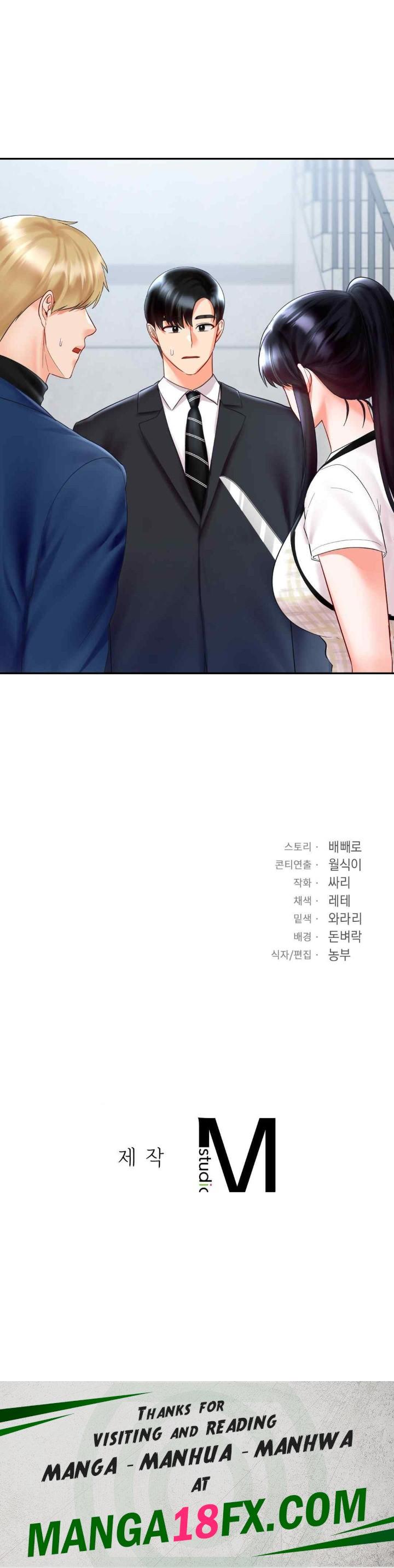 The Kid Is Obsessed With Me Raw - Chapter 31 [photo 37] - MangaPorn