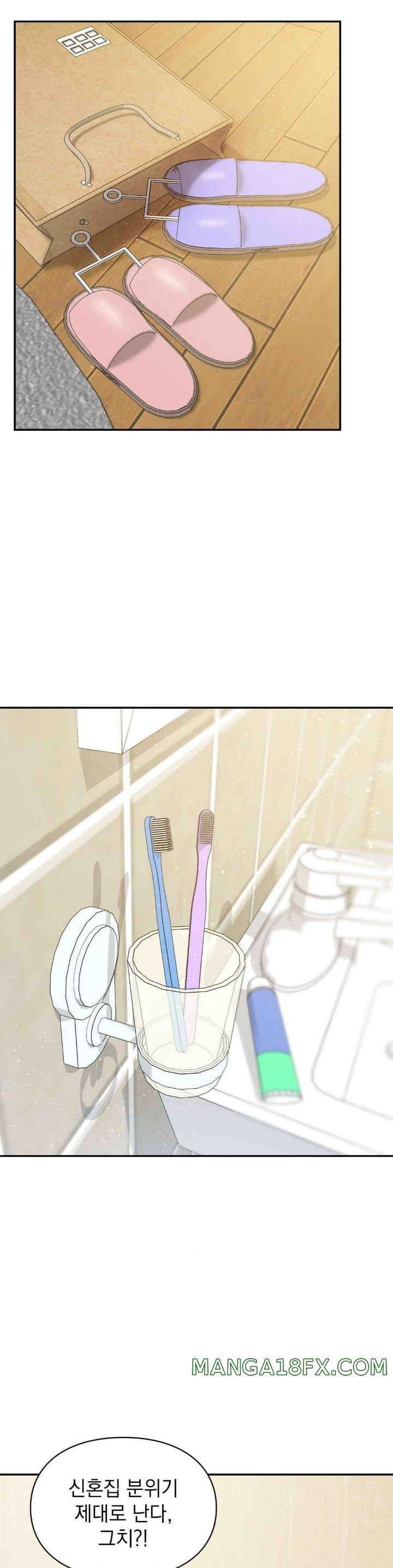 The Kid Is Obsessed With Me Raw - Chapter 31 [photo 5] - MangaPorn