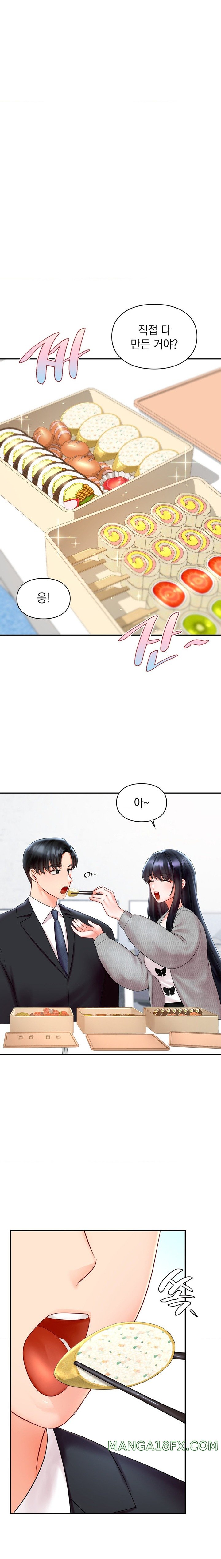 The Kid Is Obsessed With Me Raw - Chapter 33 [photo 9] - MangaPorn