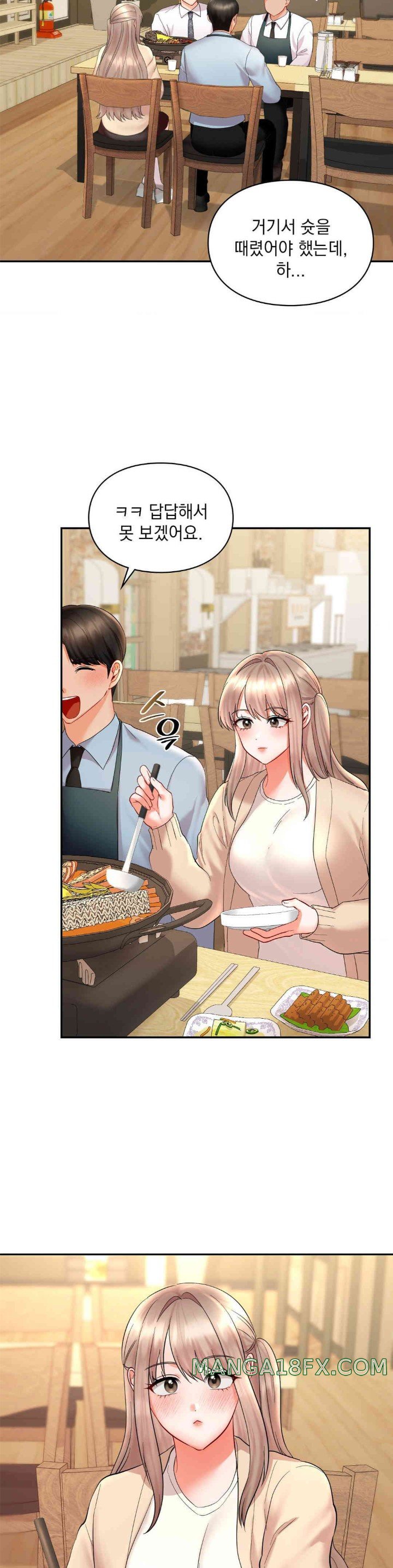 The Kid Is Obsessed With Me Raw - Chapter 36 [photo 12] - MangaPorn