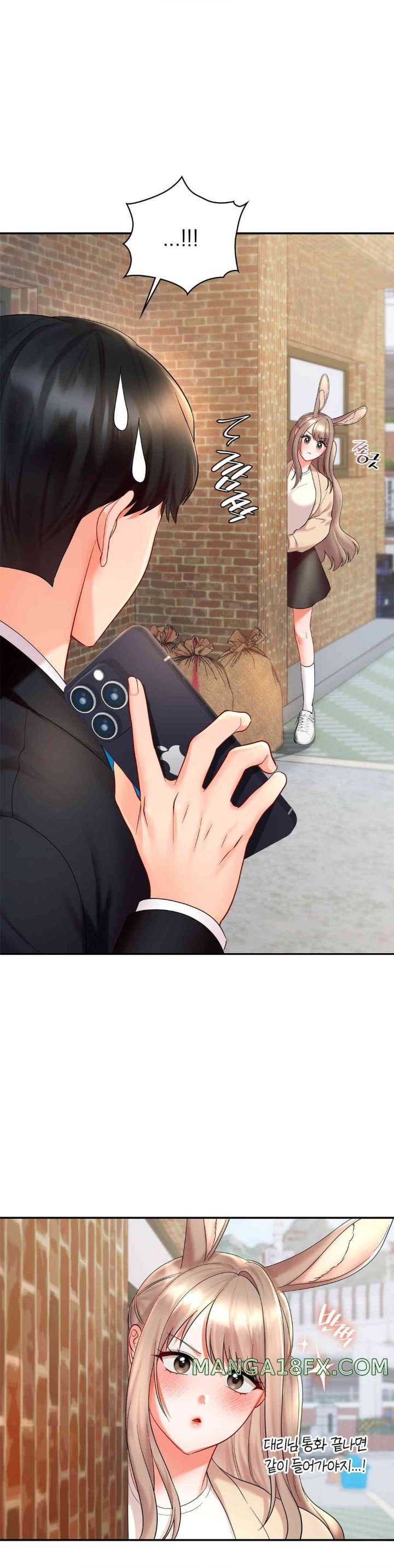 The Kid Is Obsessed With Me Raw - Chapter 36 [photo 15] - MangaPorn