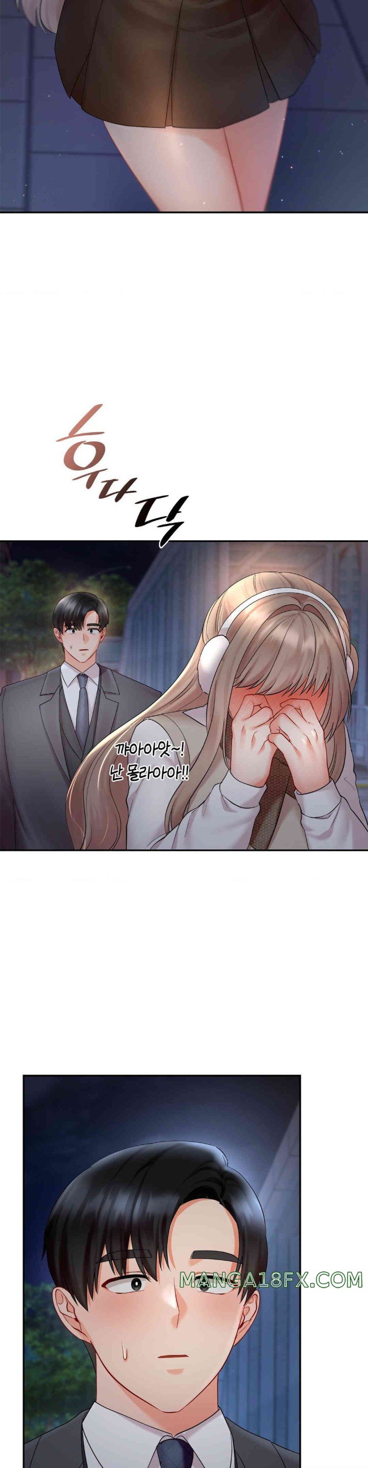 The Kid Is Obsessed With Me Raw - Chapter 36 [photo 7] - MangaPorn